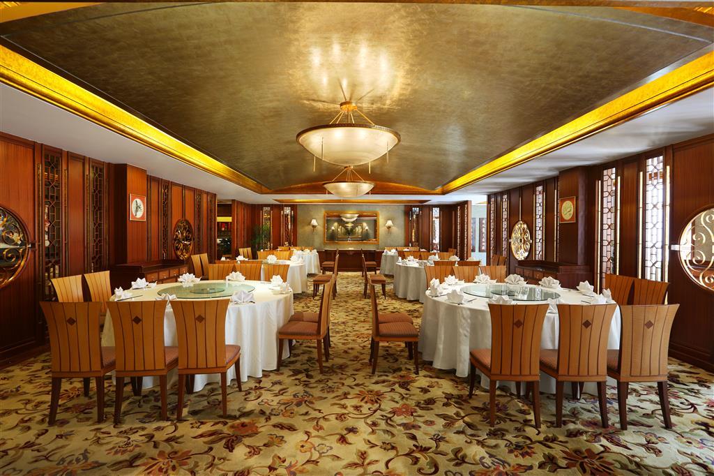 Sheraton Jiuzhaigou Resort Restaurant foto