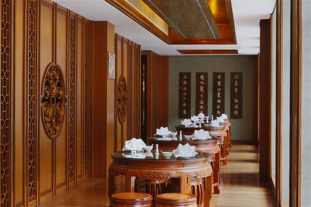 Sheraton Jiuzhaigou Resort Restaurant foto